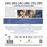 Your Name - Blu-ray