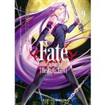 Fate Stay Night Heaven`S Feel 9
