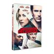 DVD-UNA DECISION PELIGROSA