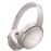 Auriculares Noise Cancelling Bose QuietComfort 45 Blanco