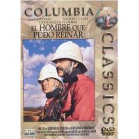 El hombre que pudo reinar - DVD