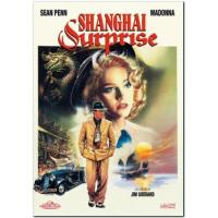 Shanghai Surprise - DVD
