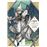 Atelier Of Witch Hat 12