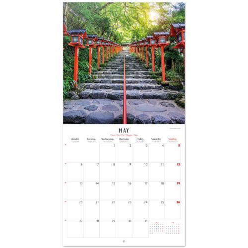 Grupo Erik Calendario 2024 pared Jujutsu Kaisen - Calendario pared