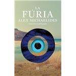 La fúria