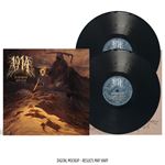 Viribus Unitis - 2 Vinilos
