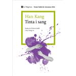 Tinta i sang