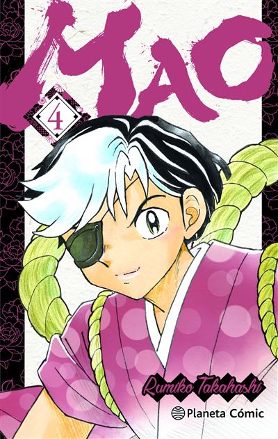 MAO Nº 04 - Imagen 2
