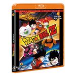 Dragon Ball Z Las Películas Vol.1, Películas 1 Y 2 (2025) - Blu-Ray