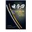 Katana. El sable japonés