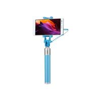 Selfie stick Huawei AF11 negro