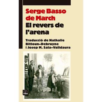 El revers de l'arena - 1