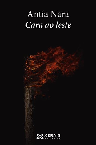 Una cámara