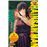 Chainsaw Man 12