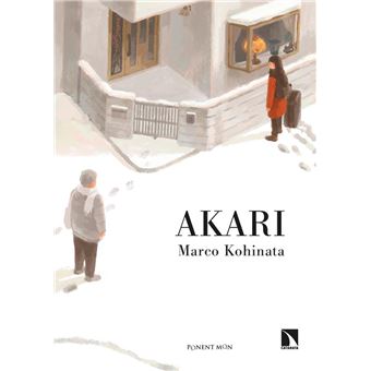 Akari