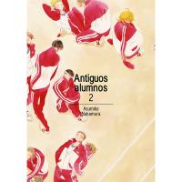 Antiguos Alumnos 2