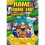 Kame Hame Ha! La Guia Definitiva De Dragon Ball. Volumen 02