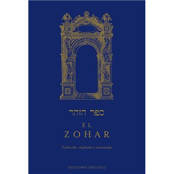 El Zohar (Caja 3 vol.)