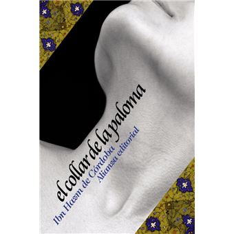 El collar de la paloma