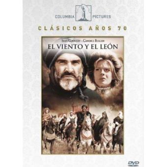 El viento y el león - DVD