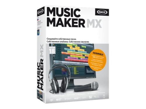 Magix Music Maker MX, DVD-ROM, Los mejores precios | Fnac