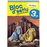 Bloc D`Estiu 3