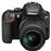 Cámara Réflex Nikon D3500 + AF-P 18-55mm VR + AF-P 70-300mm Kit