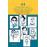 44 escritores de la literatura universal