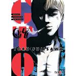 Gto Great Teacher Onizuka 7