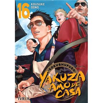 Yakuza Amo De Casa N 16