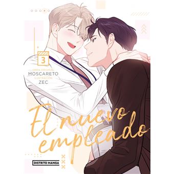 El nuevo empleado 3