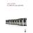 El libro de las ilusiones_0