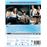 Aterriza como pueds Ed Especial Funda - UHD + Blu-ray