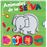 Animales de la selva