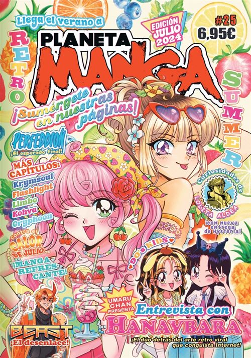 Planeta Comic Planeta Manga (2019-2024) Nº 25/26 - Varios Autores (Autor)