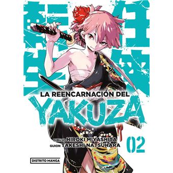 La Reencarnacion Del Yakuza 2