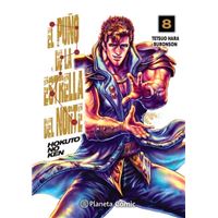 El puño de la Estrella del Norte (Hokuto No Ken) nº 8/18