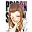 Prison school 21