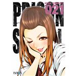 Prison school 21