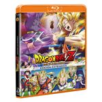 Dragon Ball Z La Película Vol.8. Battle Of Gods, Película 14 (2025) - Blu-Ray