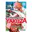La reencarnación del yakuza 1