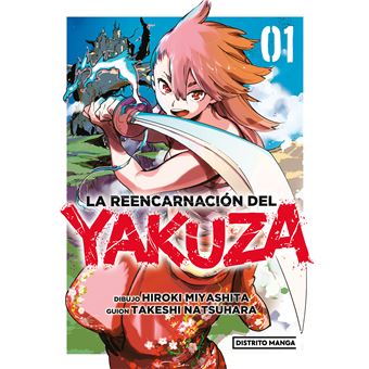 La reencarnación del yakuza 1