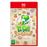 Yoshi and the Mysterious Book Nintendo Switch 2