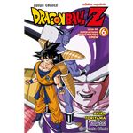 Dragon Ball Z Anime Series Fuerzas Especiales 6