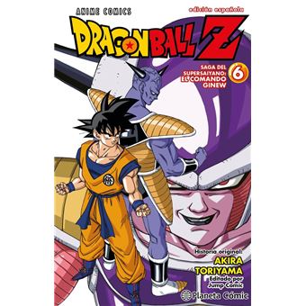 Dragon Ball Z Anime Series Fuerzas Especiales 6