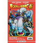 Bola de drac serie vermella 244