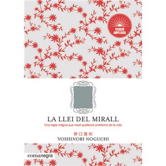 La llei del mirall -versio ampliada