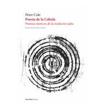 Poesía de la Cábala