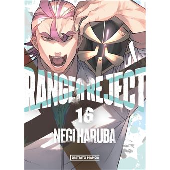 Ranger Reject 16 (Shônen) - 1