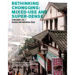 Rethinking chongqing-mixed- use and